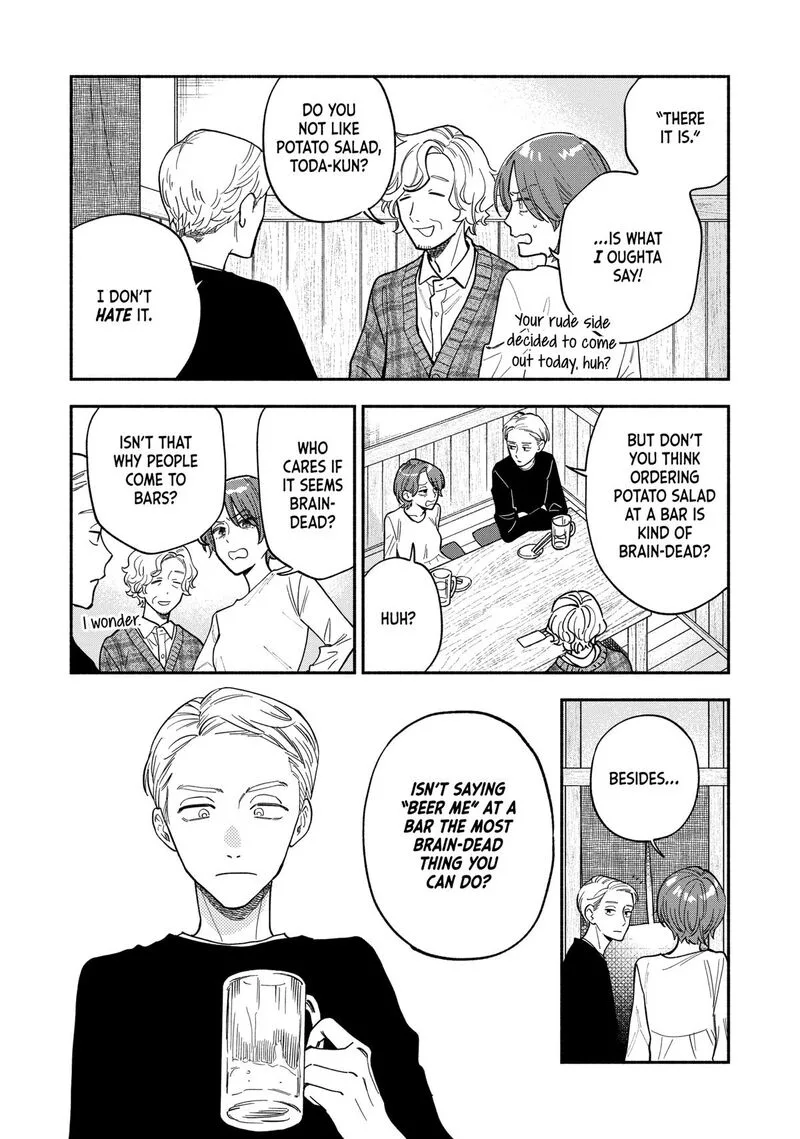Yaiteru Futari Chapter 130 page 3