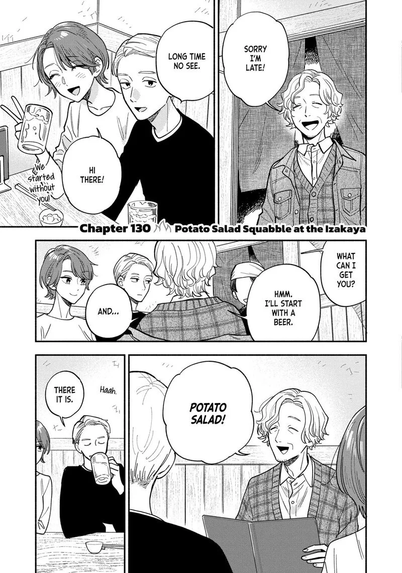 Yaiteru Futari Chapter 130 page 1