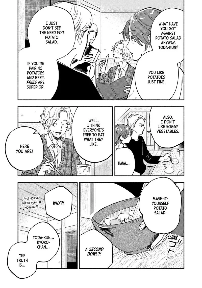 Yaiteru Futari Chapter 130 page 5