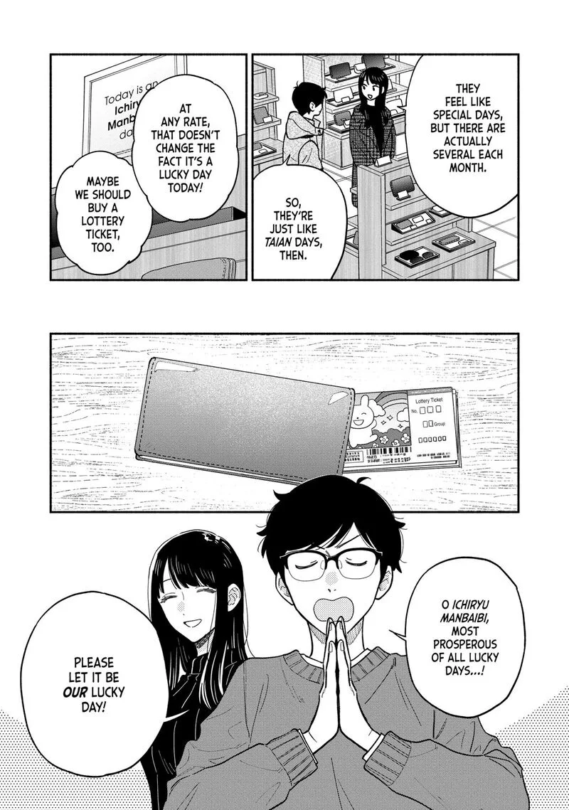 Yaiteru Futari Chapter 131 page 3
