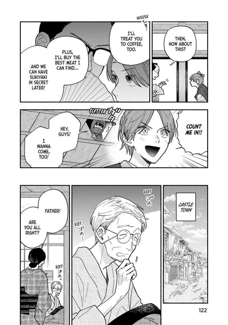 Yaiteru Futari Chapter 132 page 2