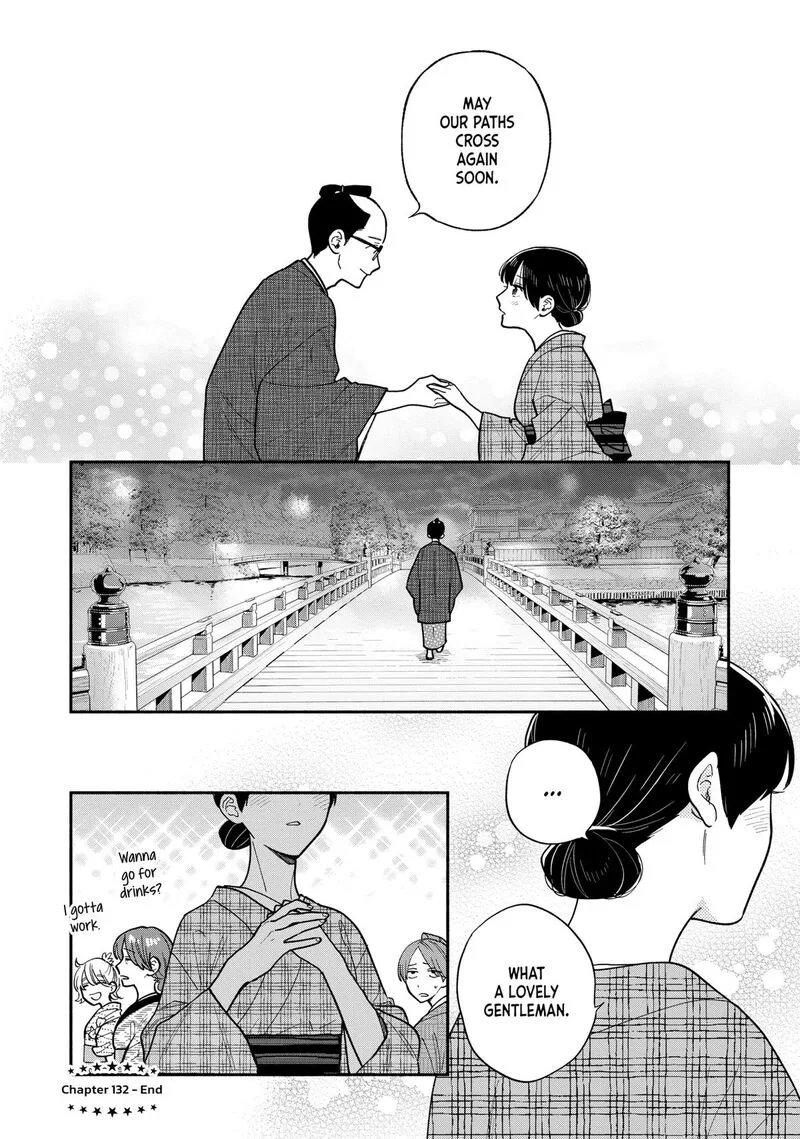 Yaiteru Futari Chapter 132 page 16