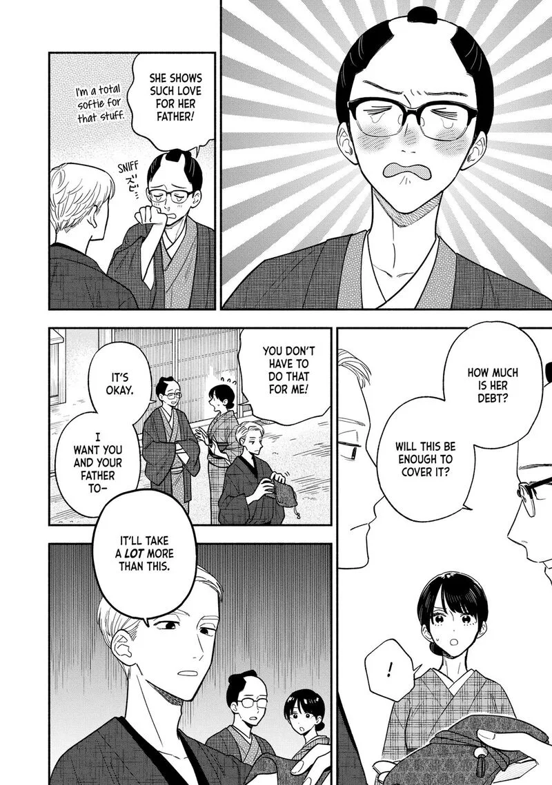 Yaiteru Futari Chapter 132 page 8