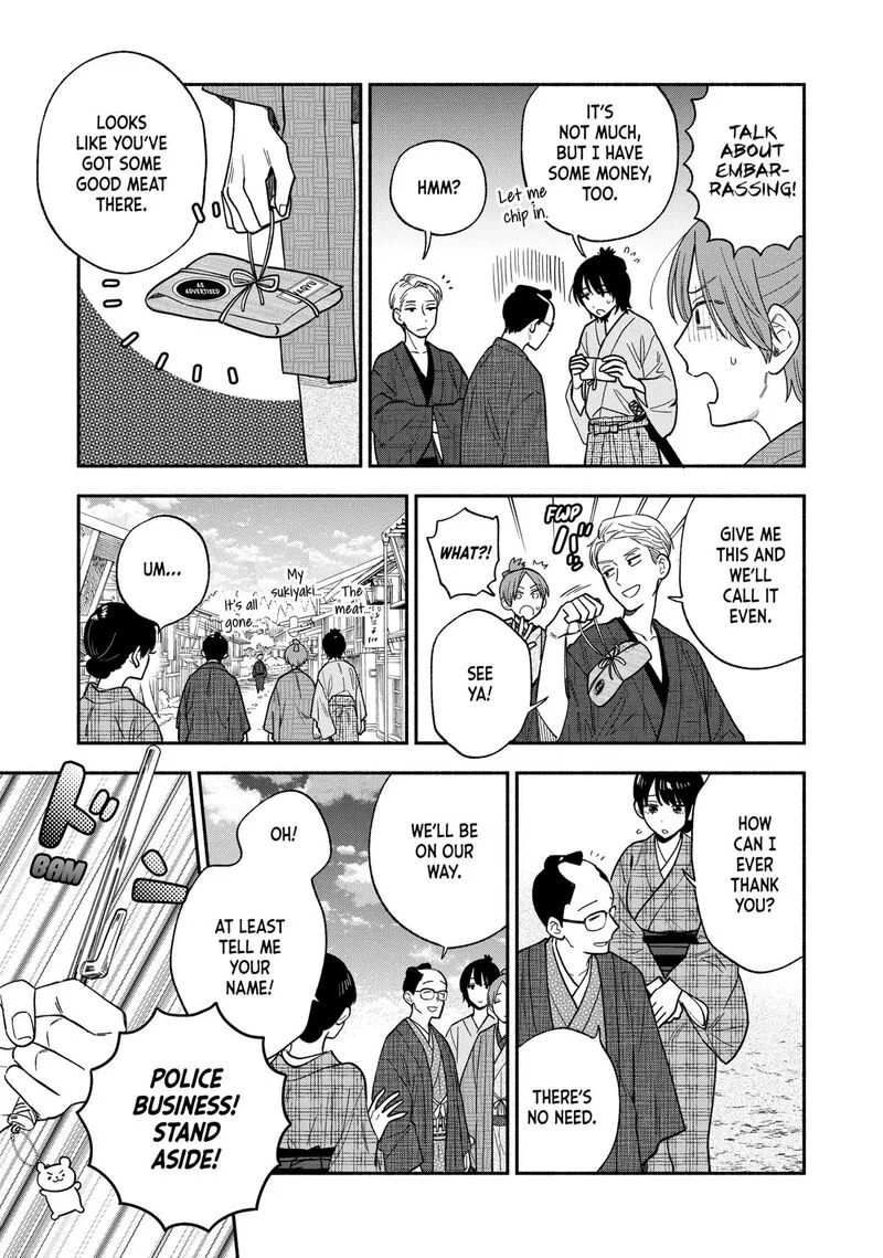Yaiteru Futari Chapter 132 page 9