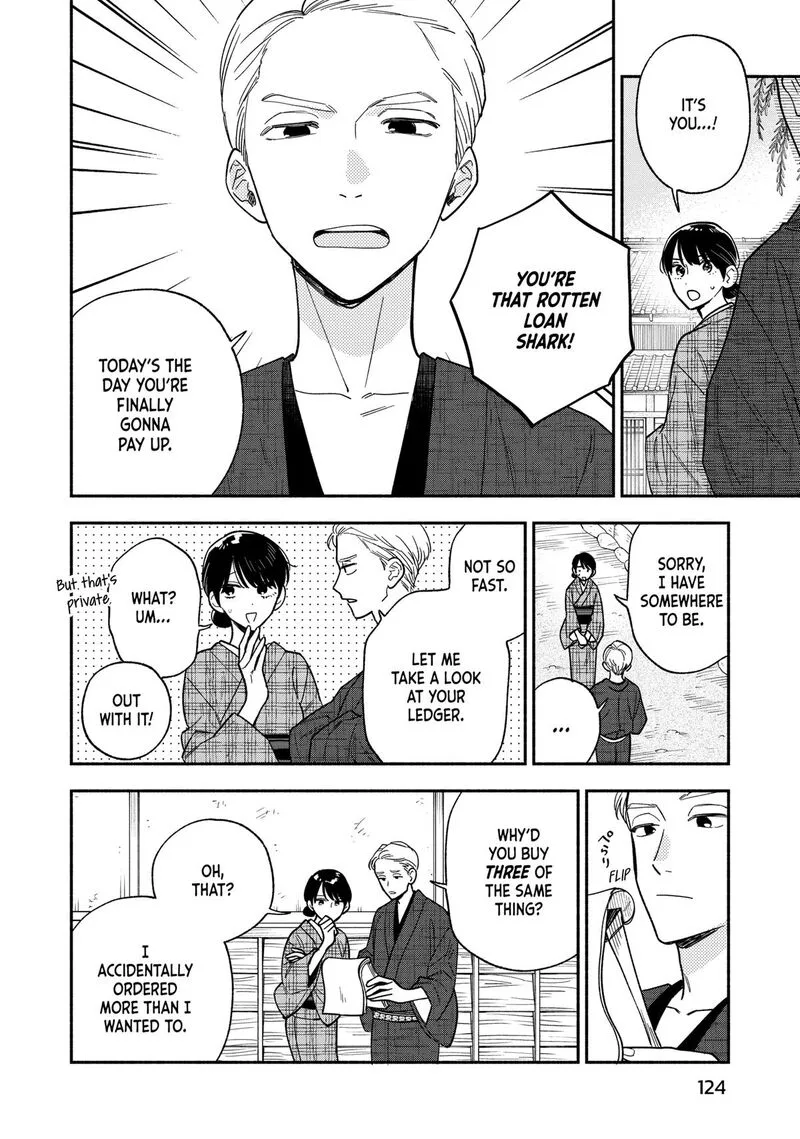 Yaiteru Futari Chapter 132 page 4
