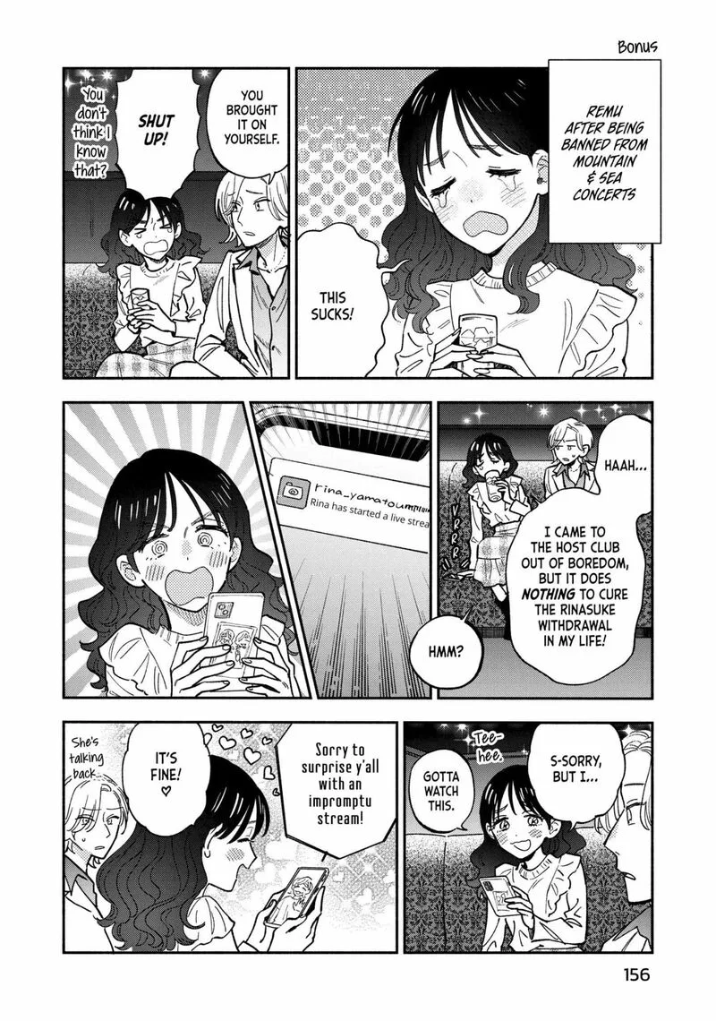 Yaiteru Futari Chapter 133.5 page 1
