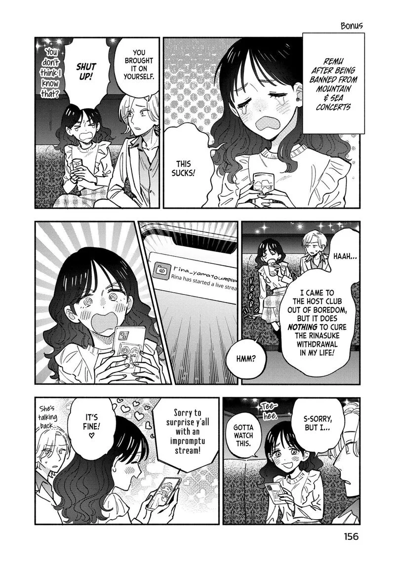 Yaiteru Futari Chapter 133 page 18