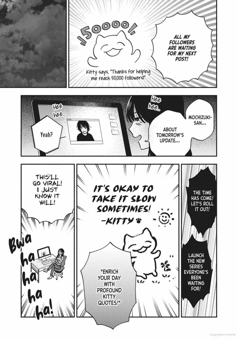 Yaiteru Futari Chapter 134 page 17