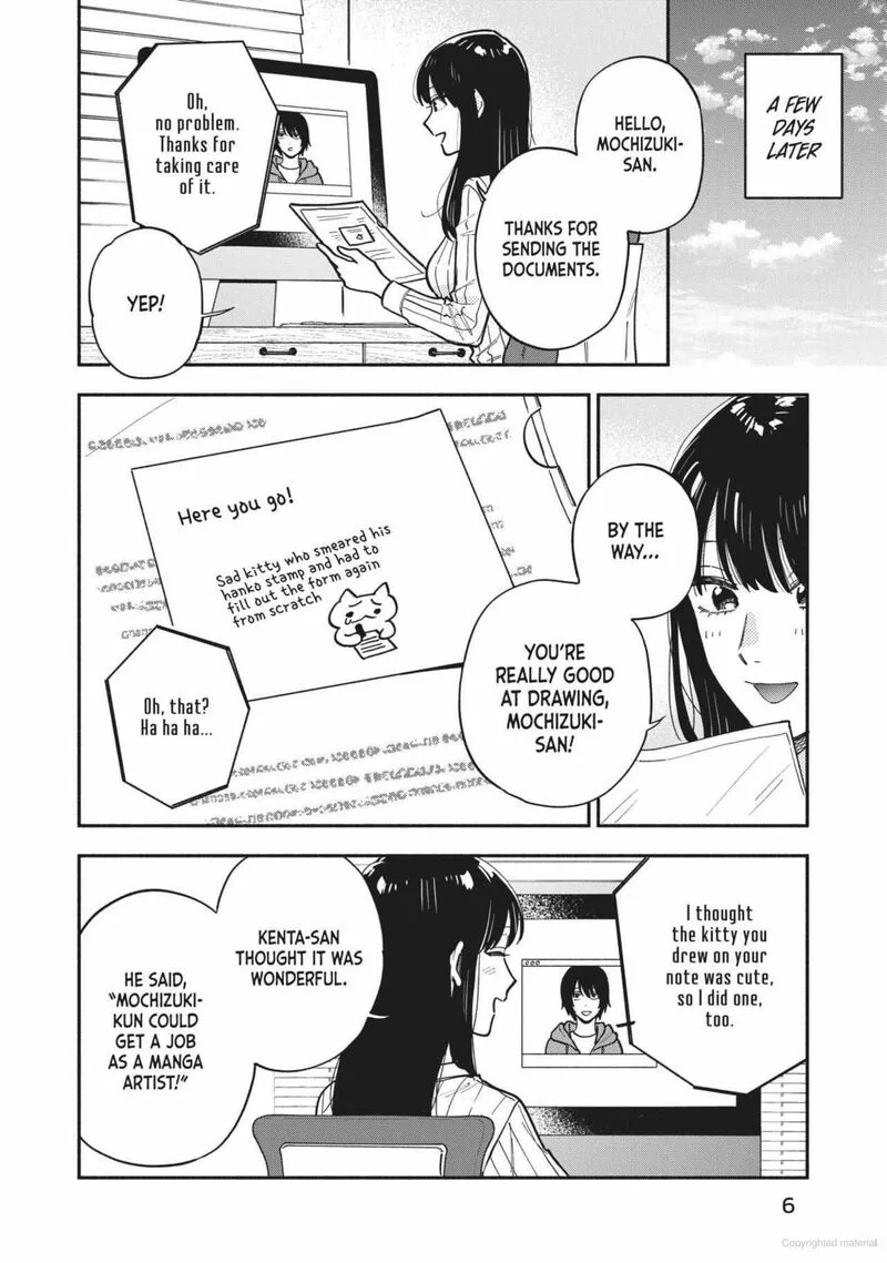 Yaiteru Futari Chapter 134 page 4