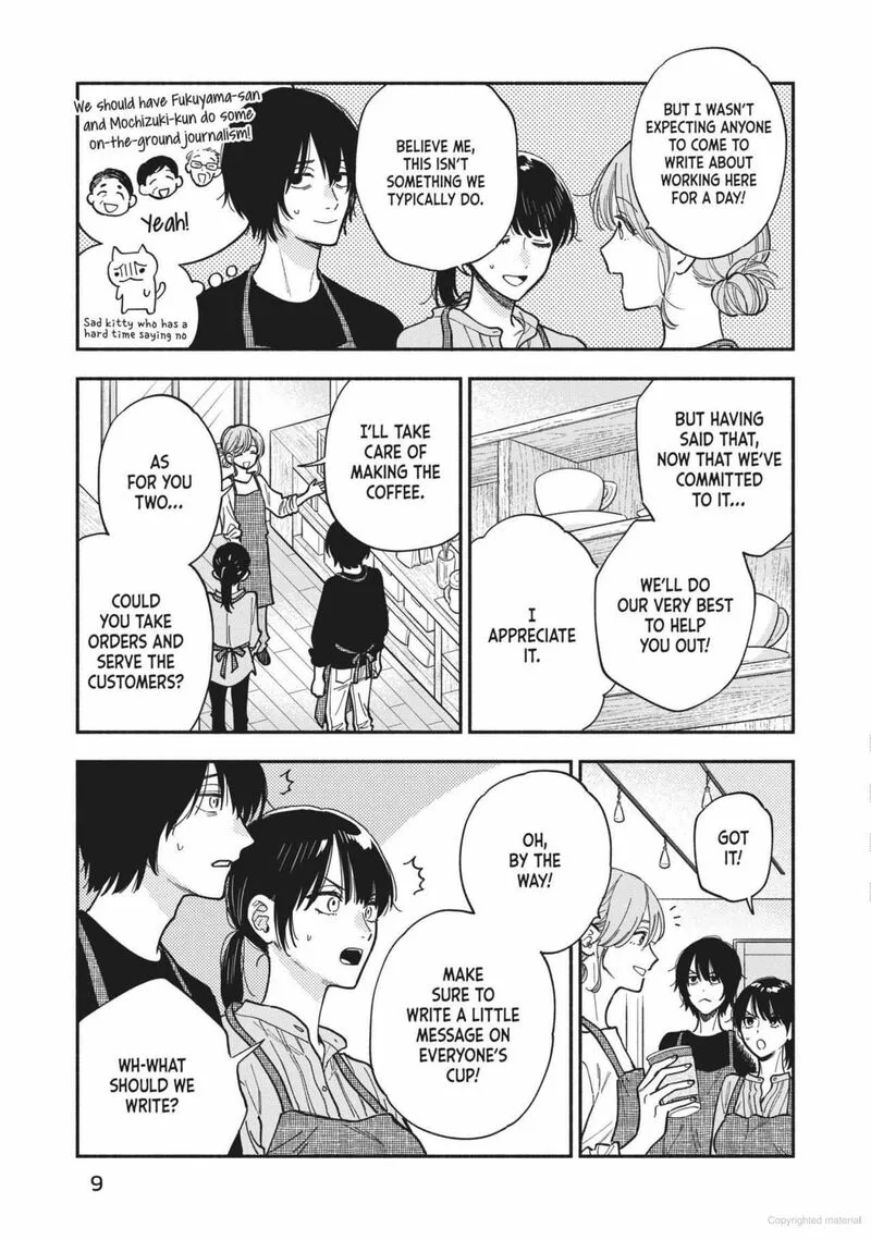 Yaiteru Futari Chapter 134 page 7