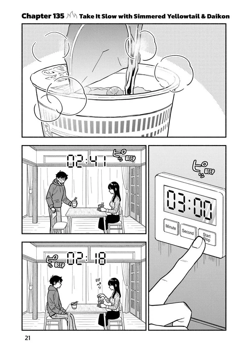 Yaiteru Futari Chapter 135 page 1
