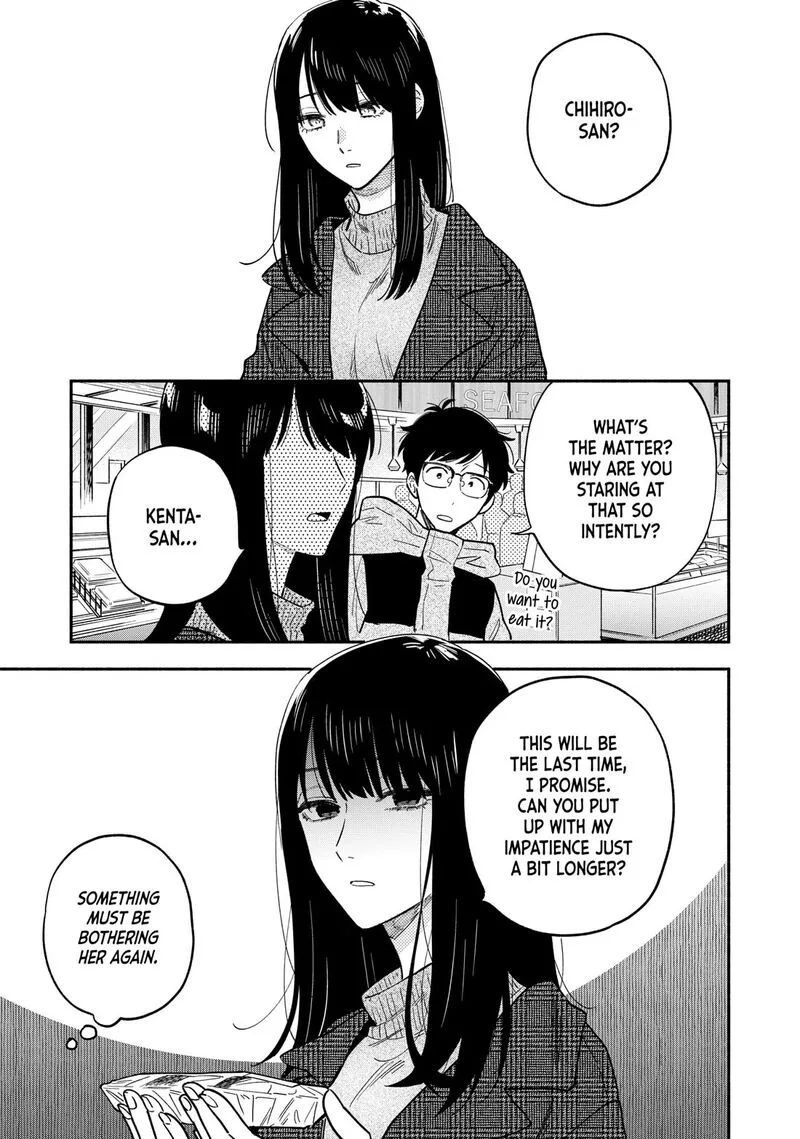 Yaiteru Futari Chapter 135 page 11