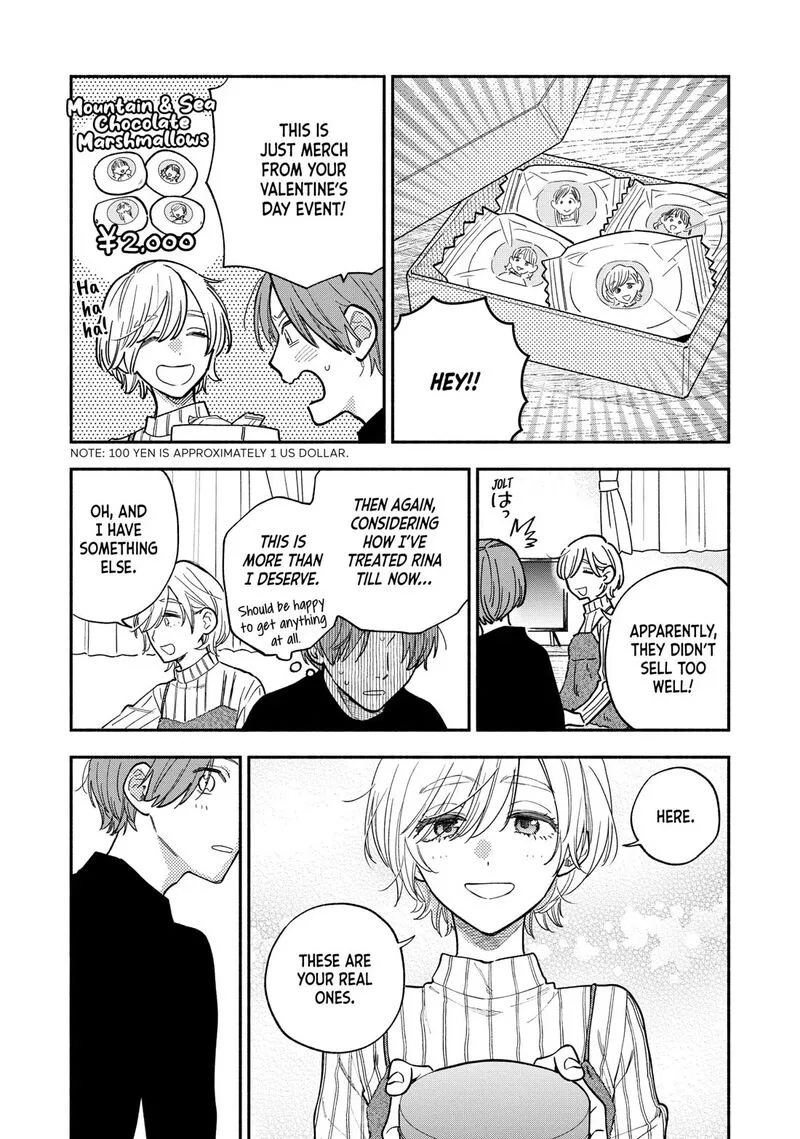 Yaiteru Futari Chapter 137 page 11