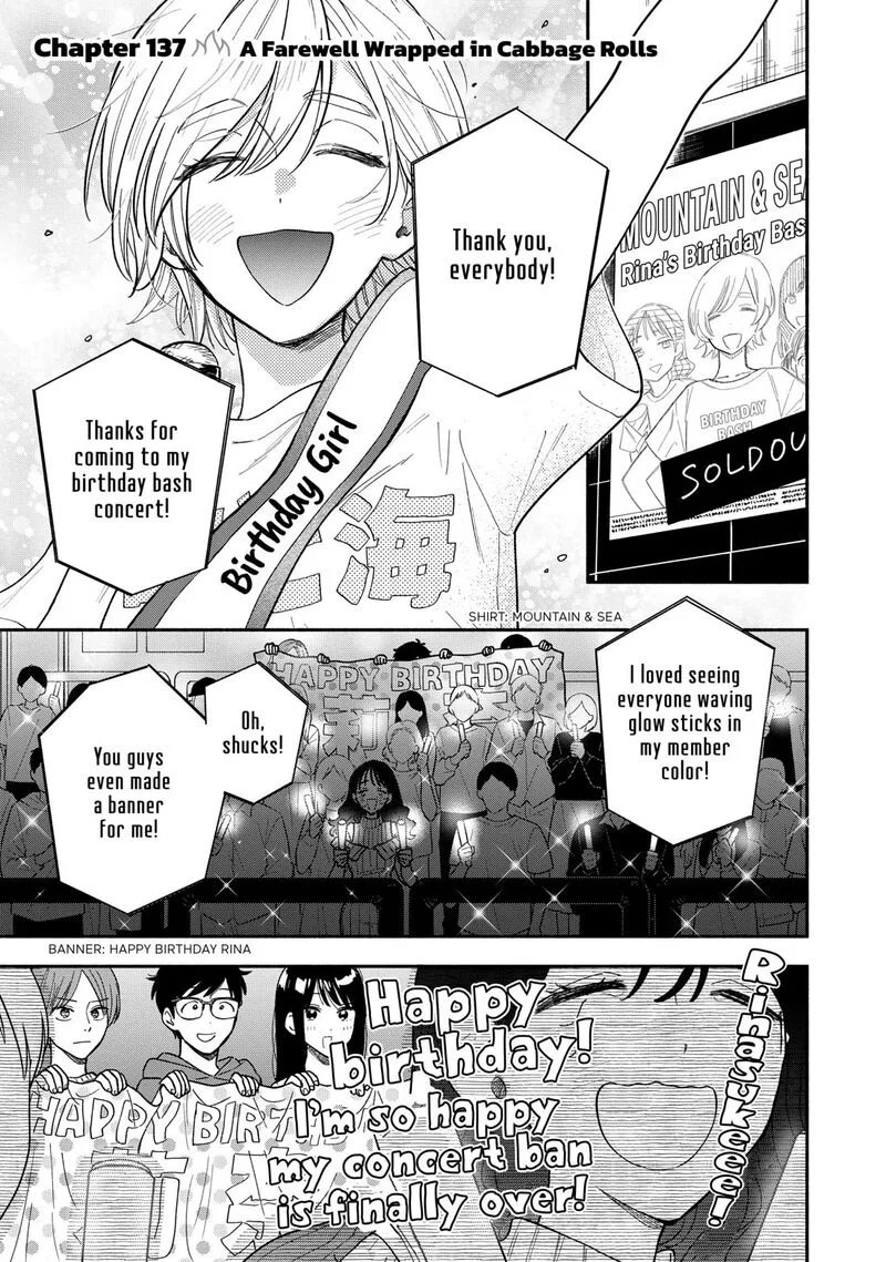 Yaiteru Futari Chapter 137 page 1