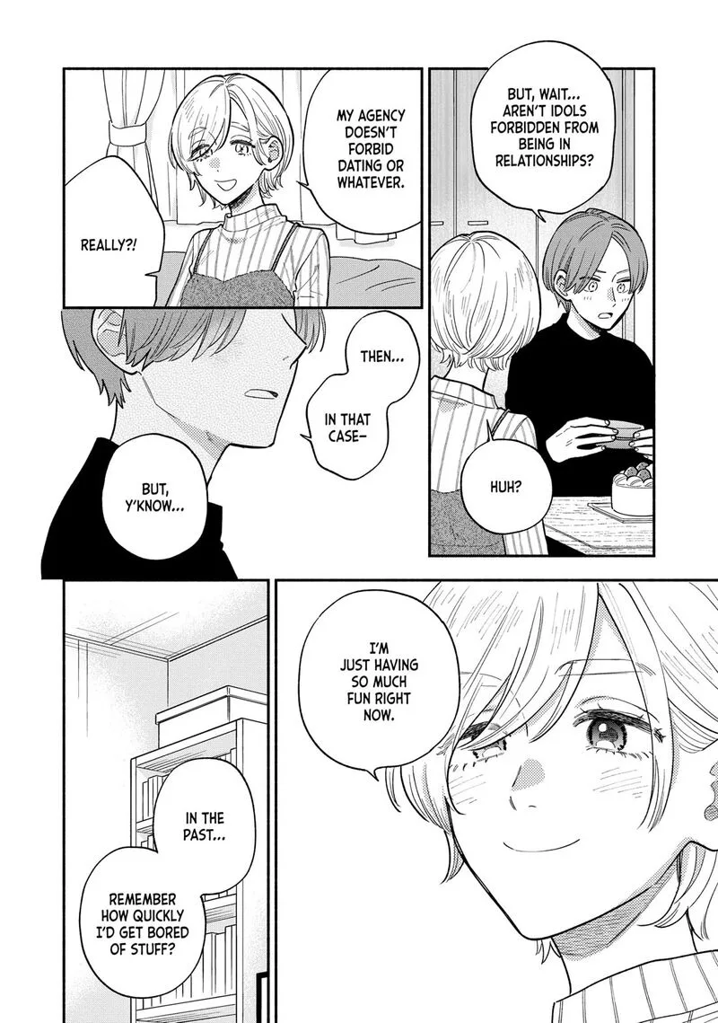 Yaiteru Futari Chapter 137 page 12