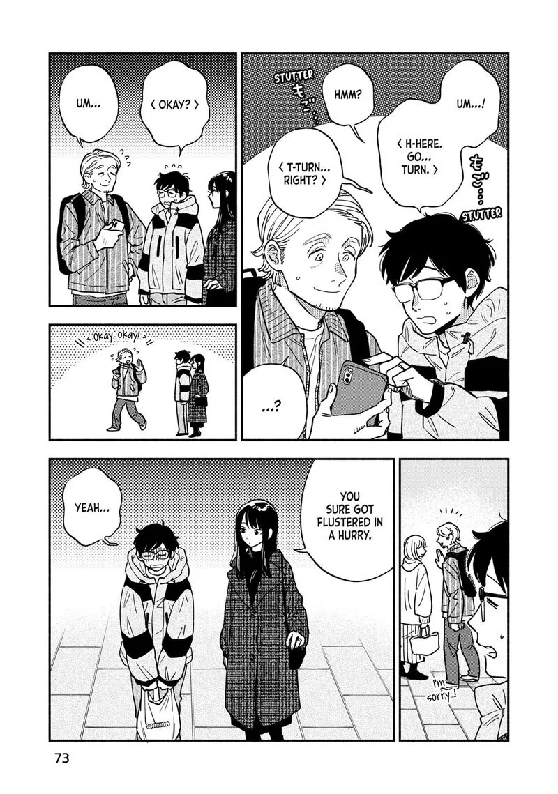 Yaiteru Futari Chapter 138 page 3