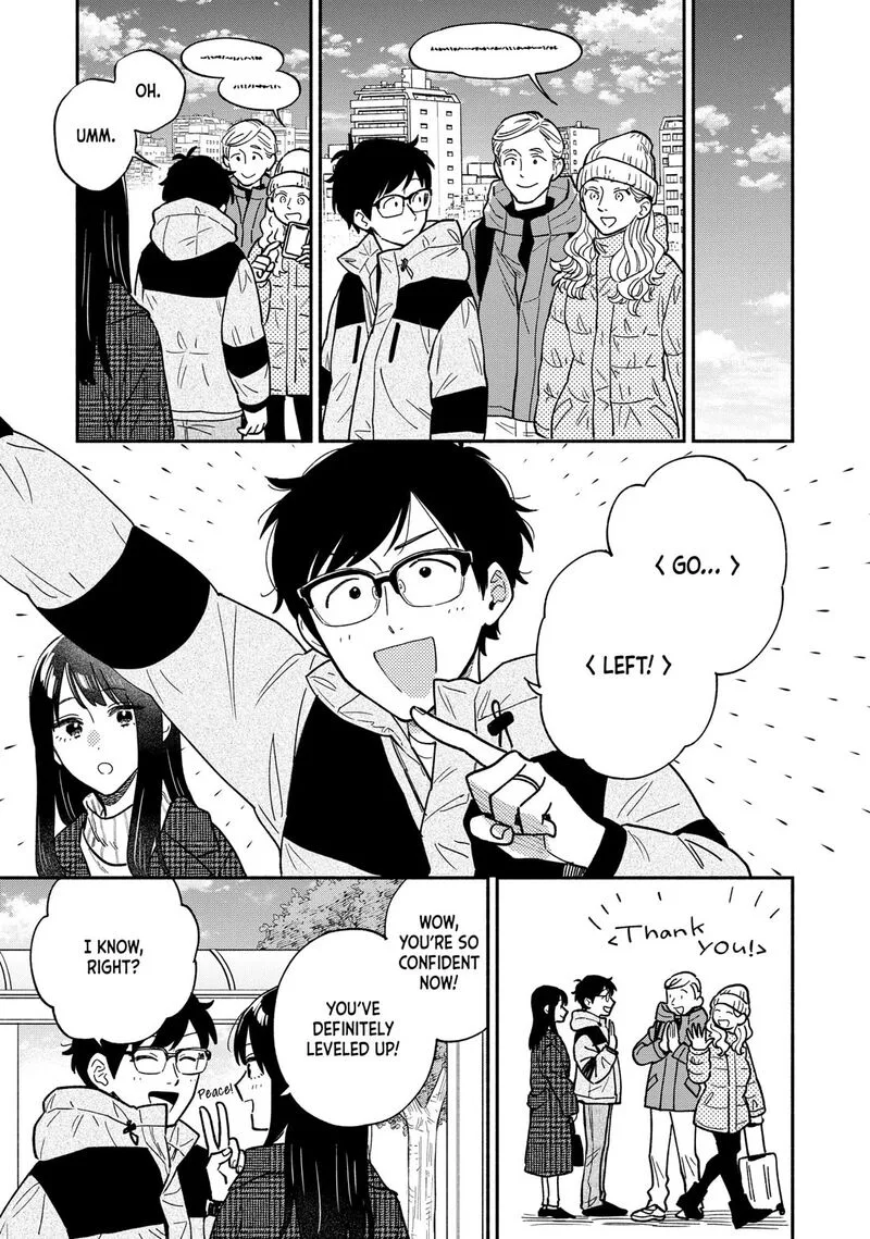 Yaiteru Futari Chapter 138 page 15