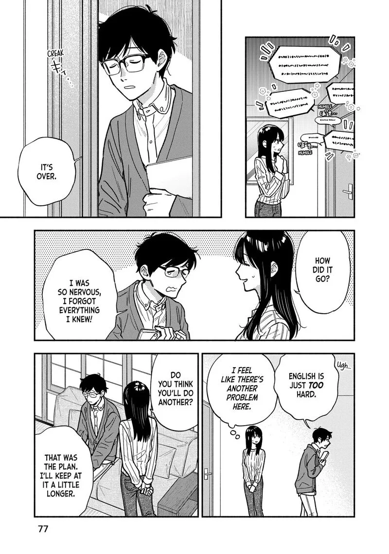 Yaiteru Futari Chapter 138 page 7