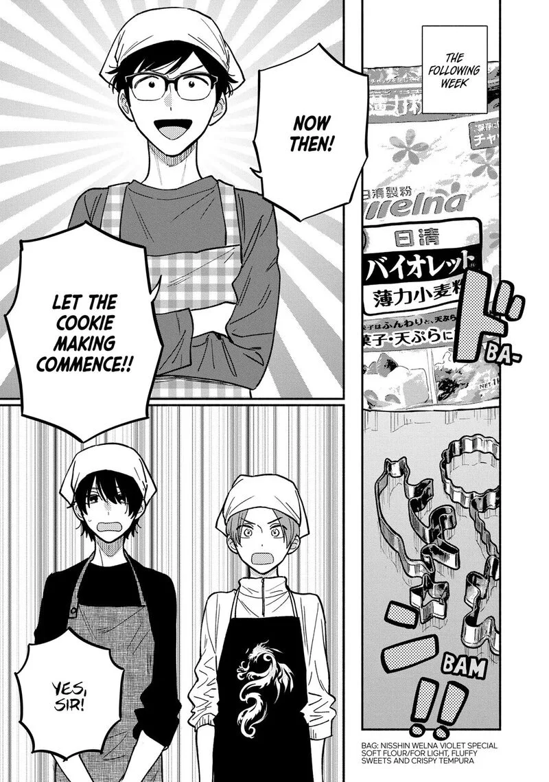 Yaiteru Futari Chapter 139 page 5