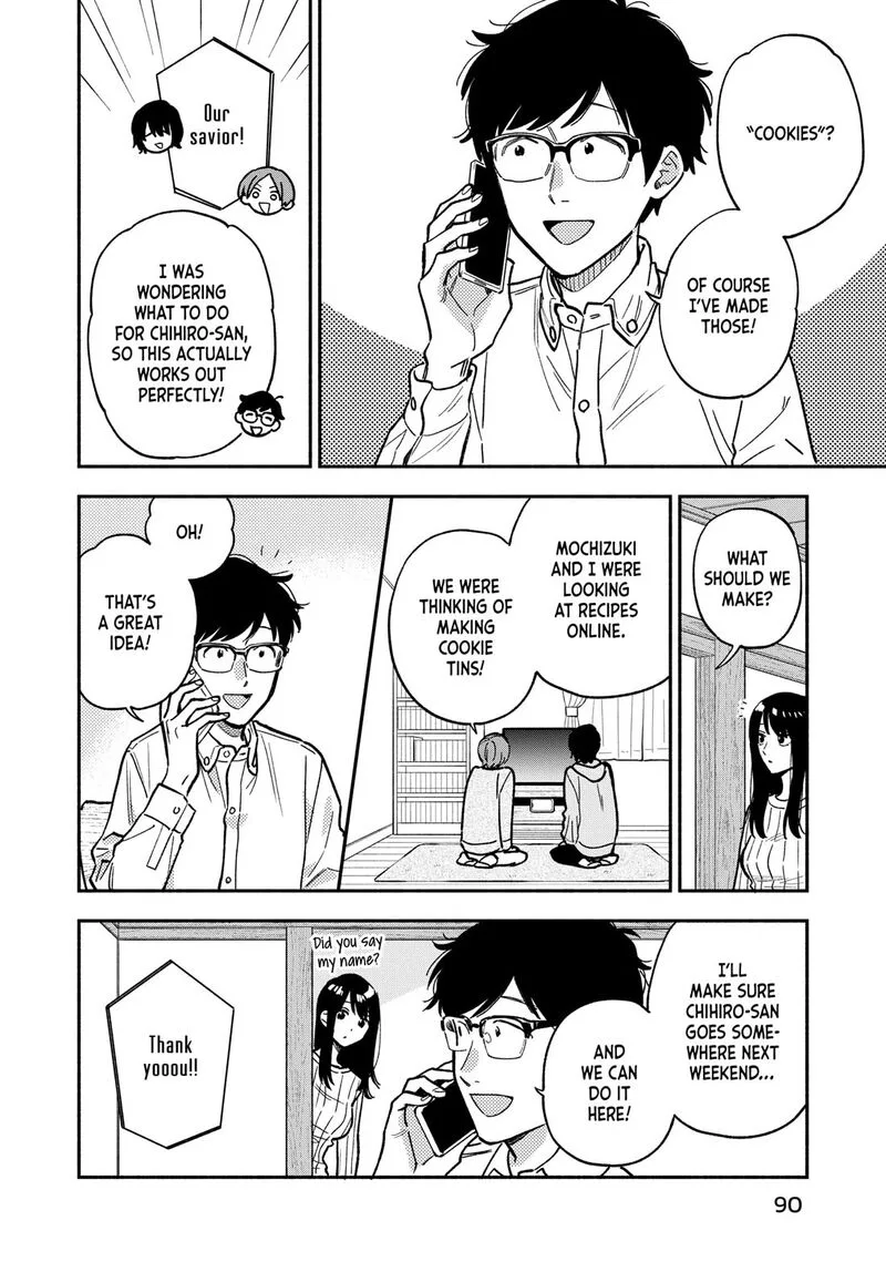 Yaiteru Futari Chapter 139 page 4