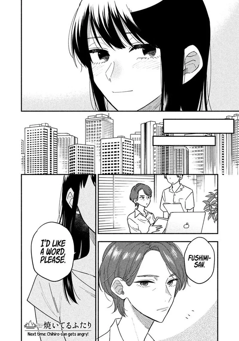 Yaiteru Futari Chapter 14 page 16