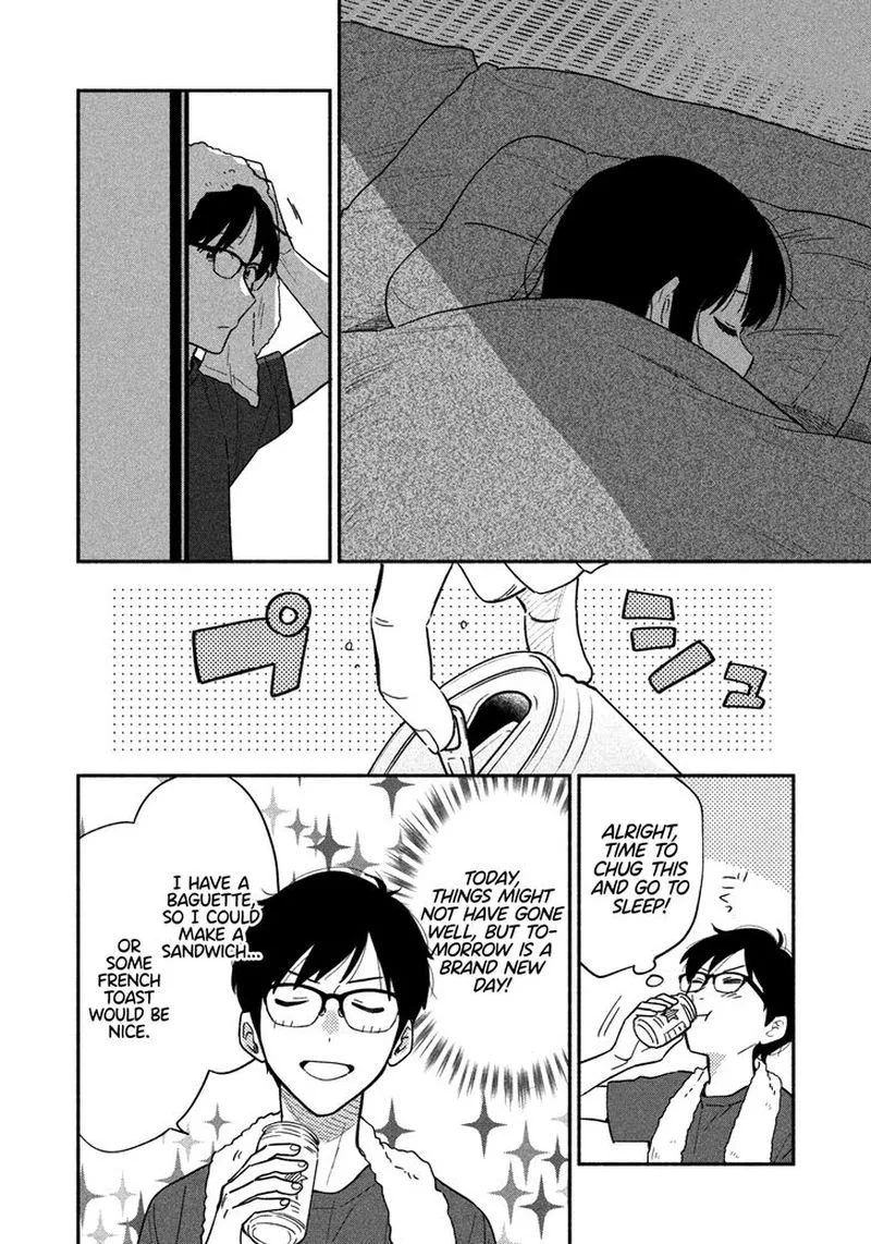 Yaiteru Futari Chapter 14 page 6