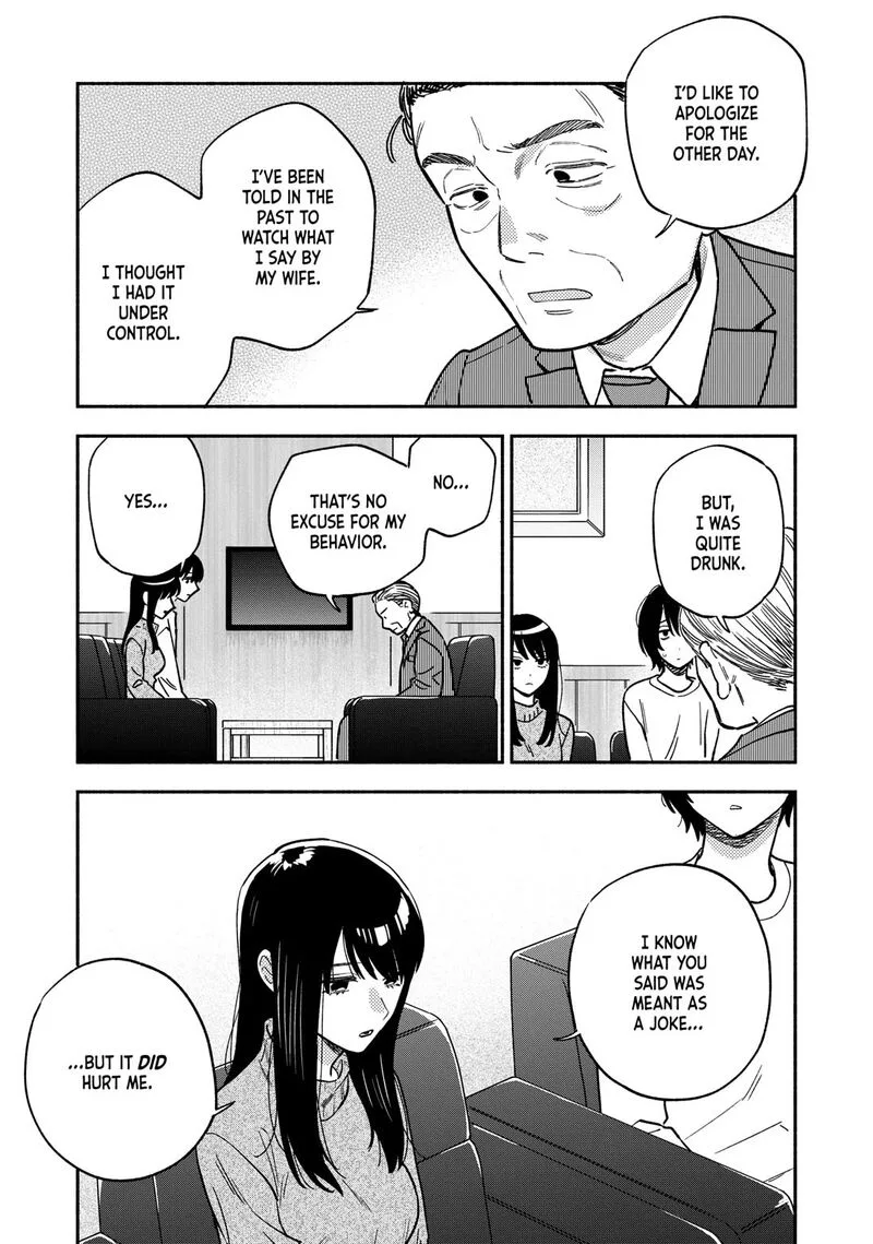 Yaiteru Futari Chapter 140 page 15