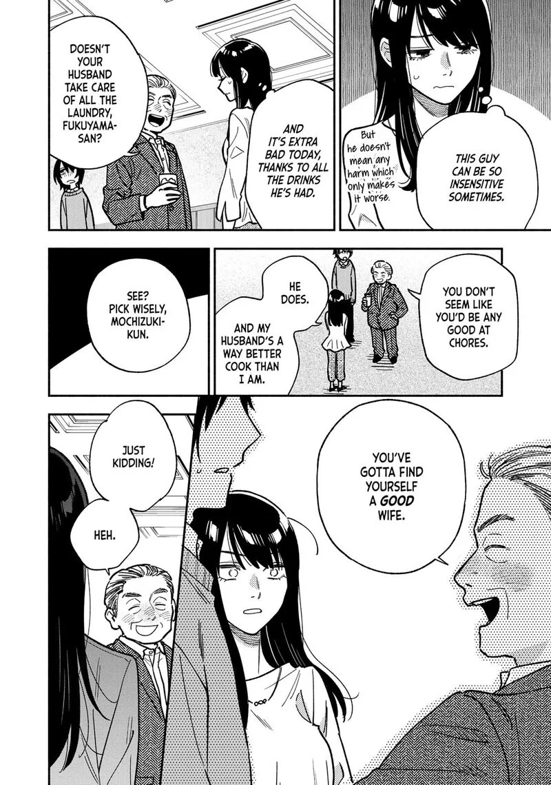 Yaiteru Futari Chapter 140 page 6