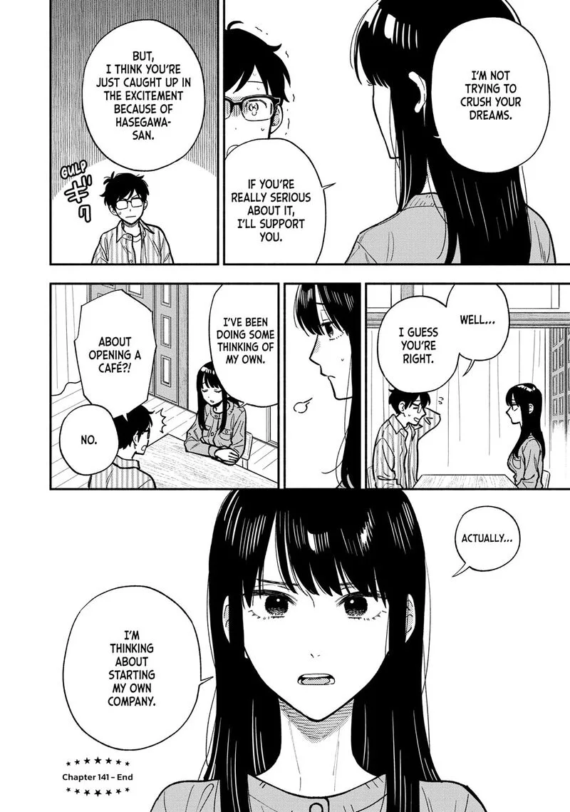 Yaiteru Futari Chapter 141 page 16