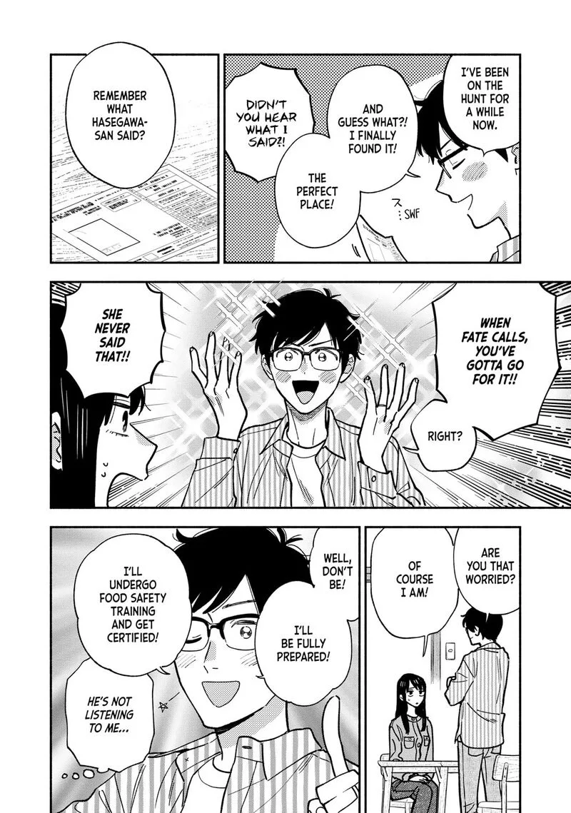 Yaiteru Futari Chapter 141 page 14