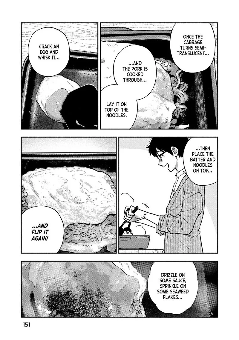 Yaiteru Futari Chapter 142 page 13
