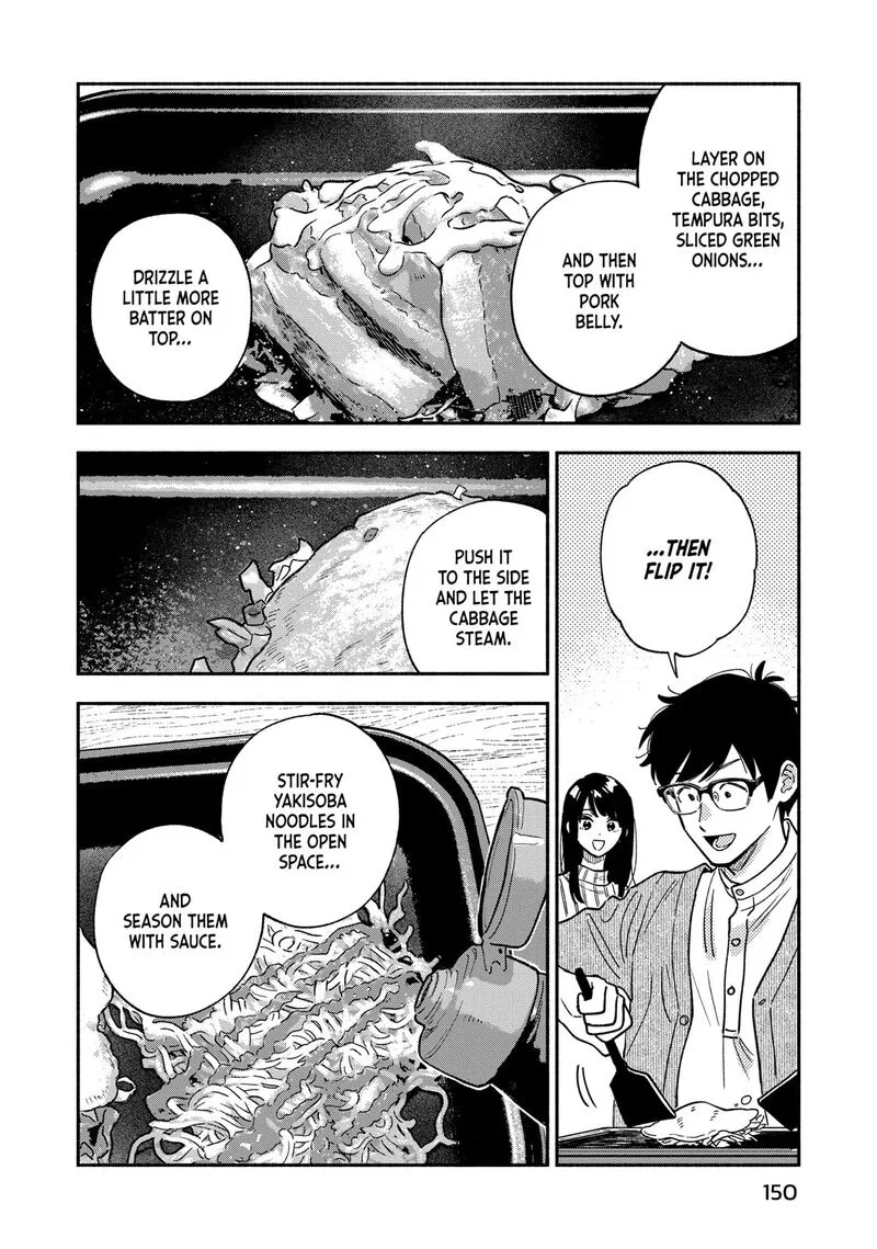 Yaiteru Futari Chapter 142 page 12
