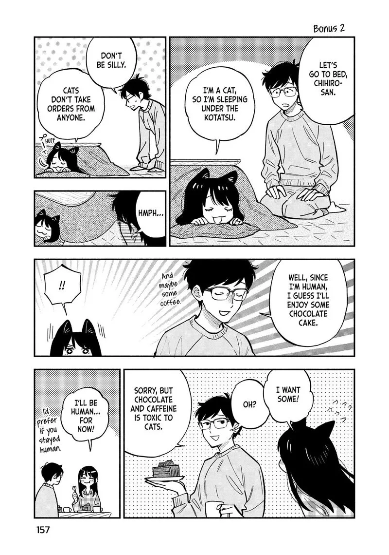 Yaiteru Futari Chapter 142 page 19