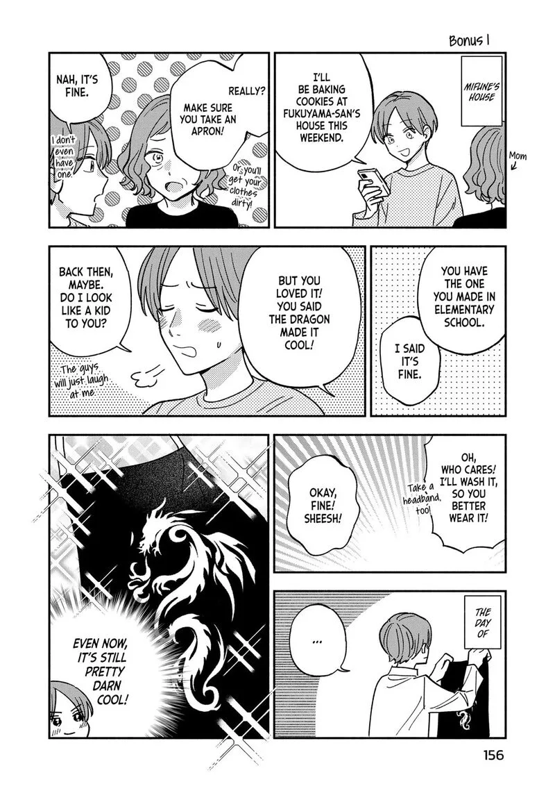 Yaiteru Futari Chapter 142 page 18