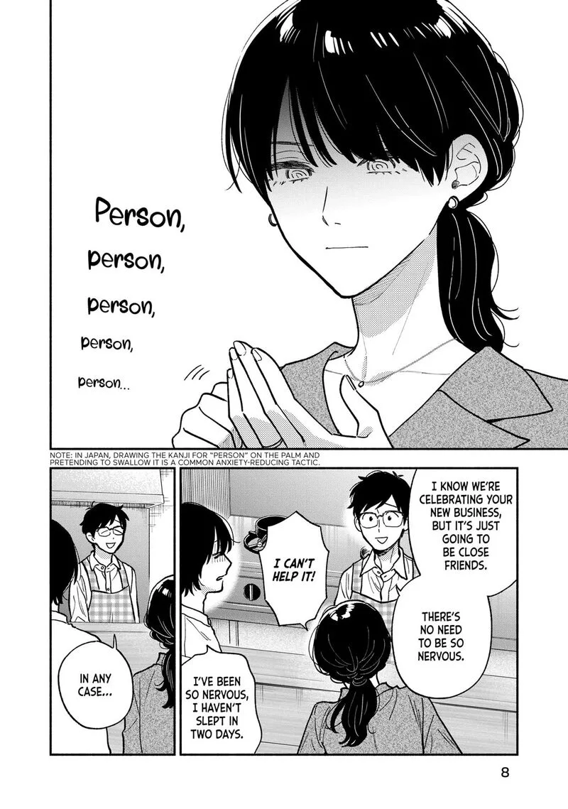 Yaiteru Futari Chapter 143 page 4