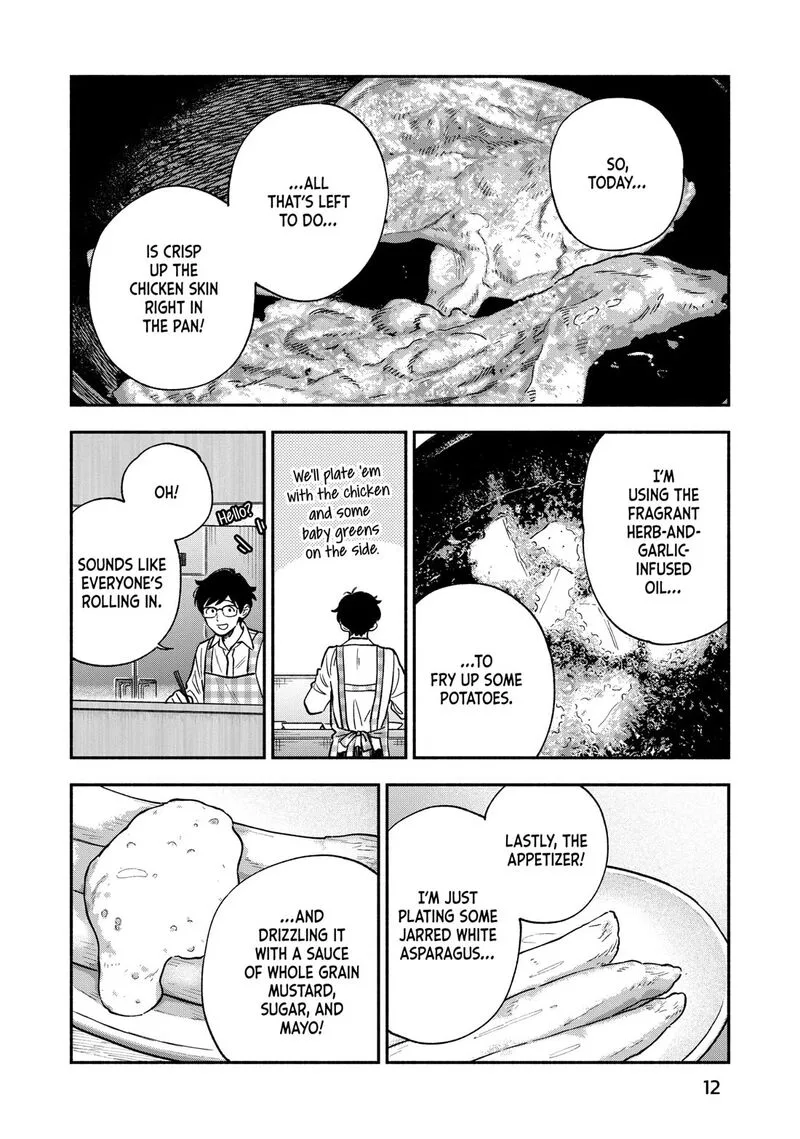 Yaiteru Futari Chapter 143 page 8