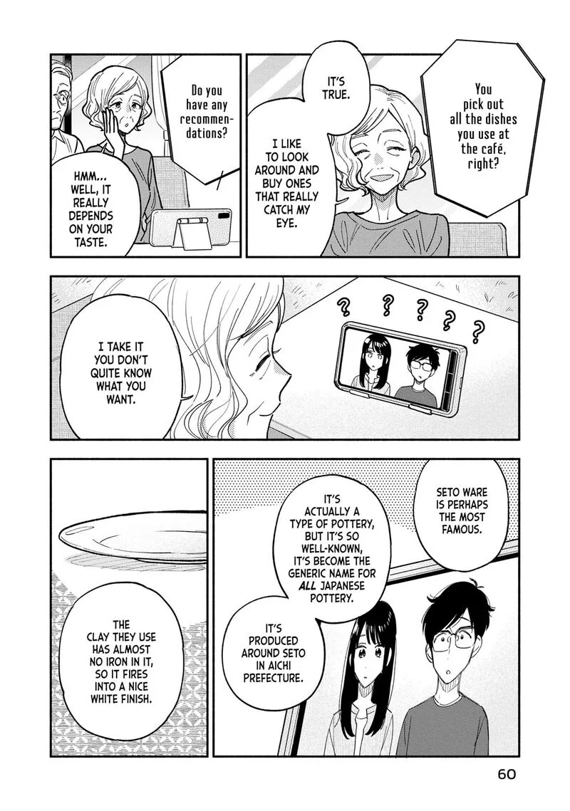 Yaiteru Futari Chapter 146 page 6