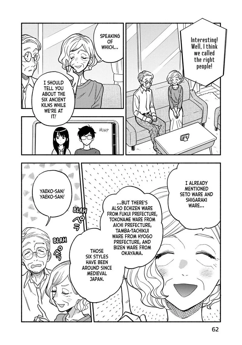 Yaiteru Futari Chapter 146 page 8