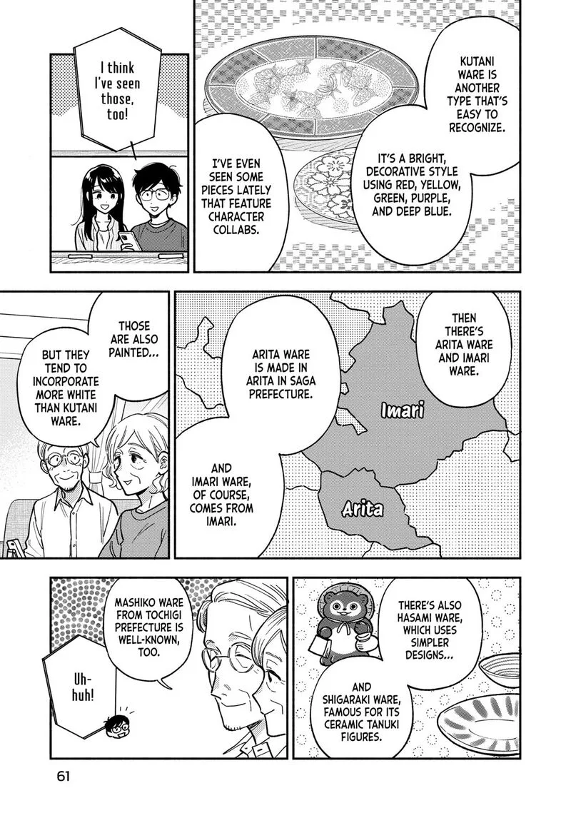 Yaiteru Futari Chapter 146 page 7