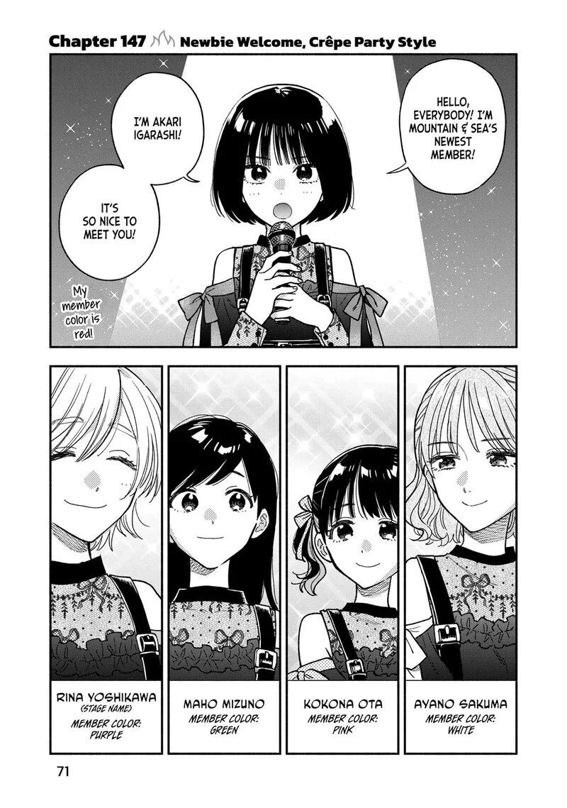 Yaiteru Futari Chapter 147 page 1