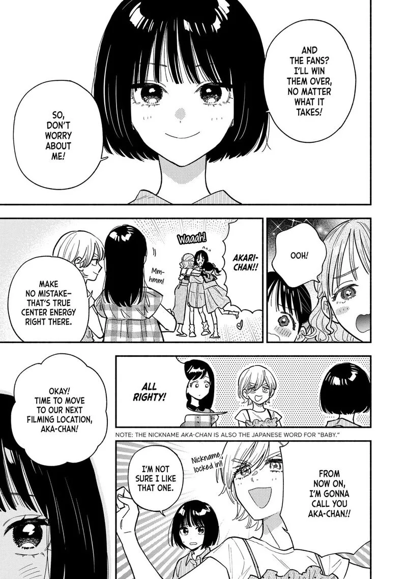 Yaiteru Futari Chapter 147 page 15