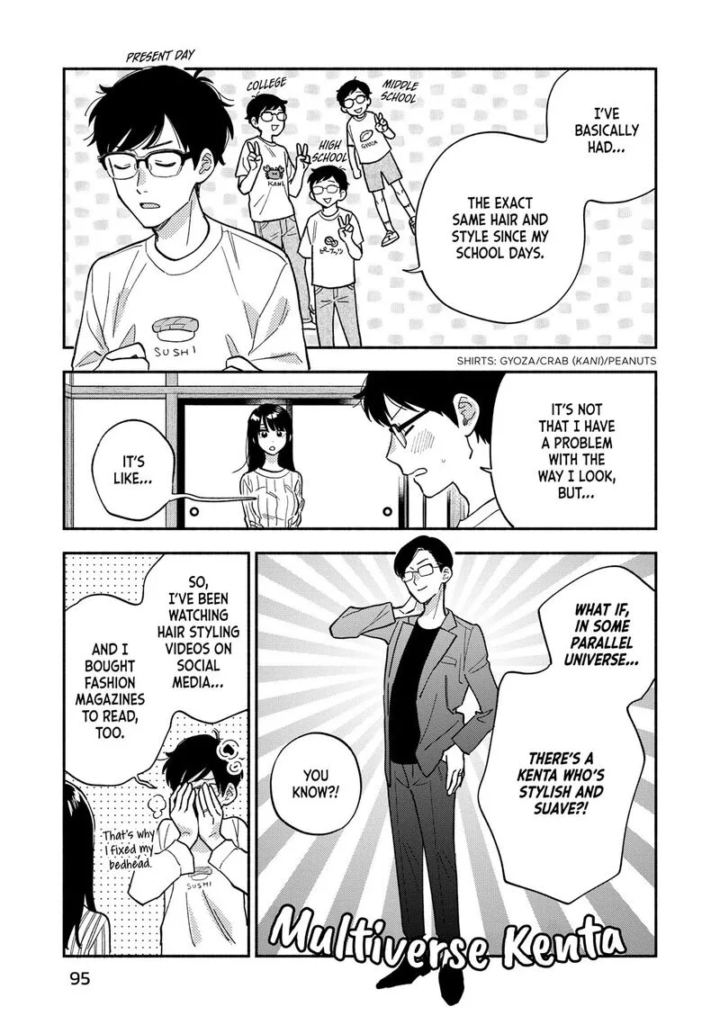 Yaiteru Futari Chapter 148 page 7