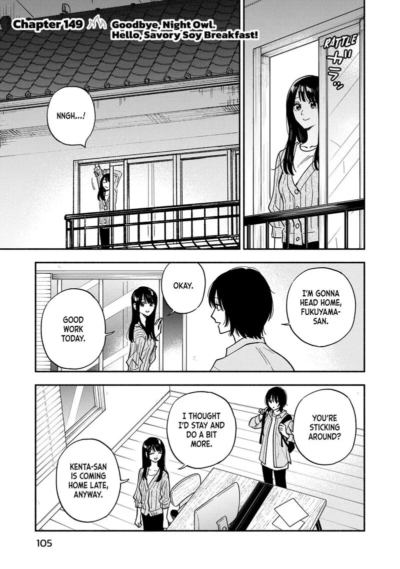 Yaiteru Futari Chapter 149 page 1