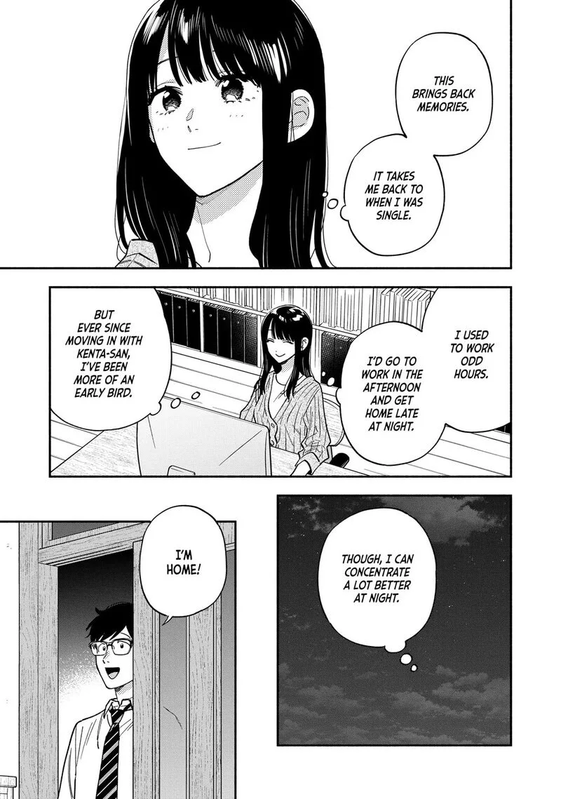 Yaiteru Futari Chapter 149 page 3
