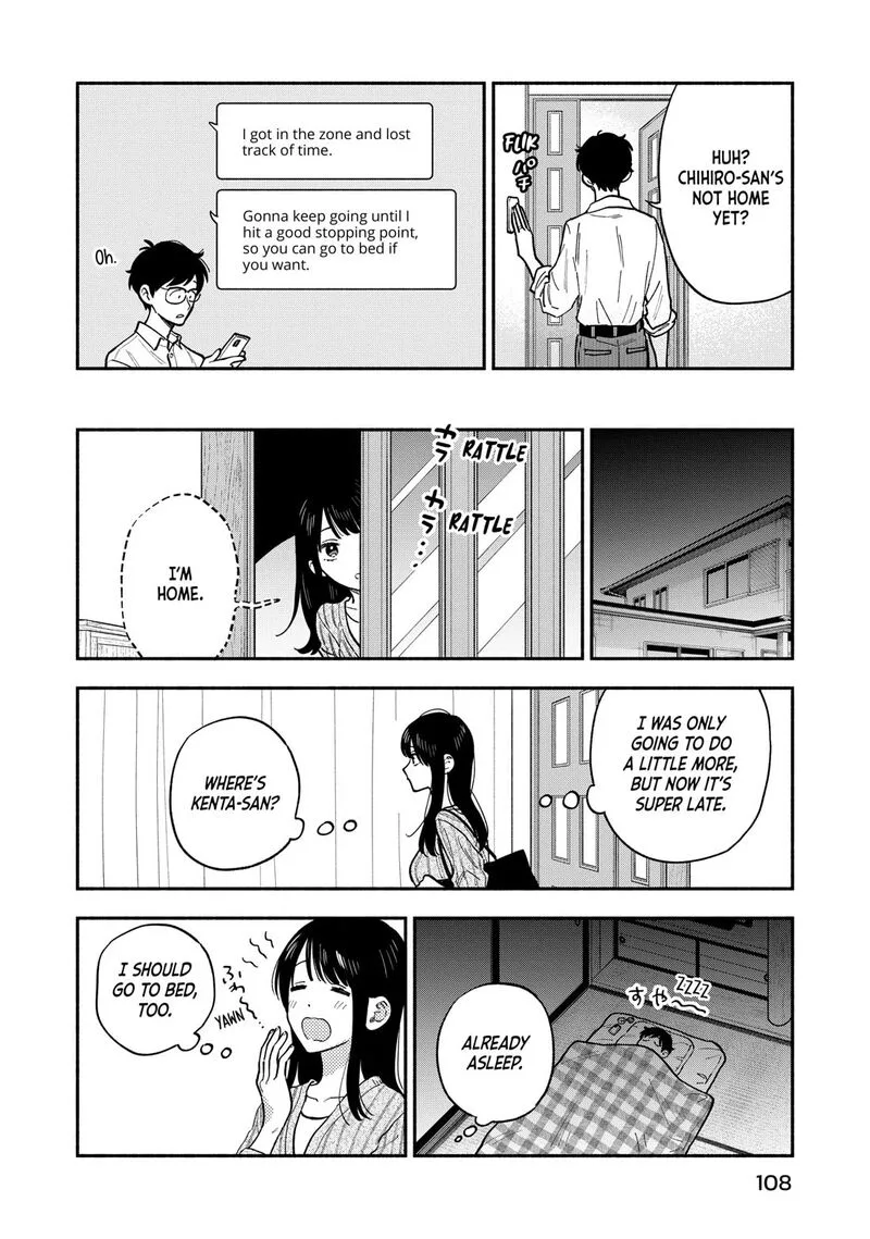 Yaiteru Futari Chapter 149 page 4