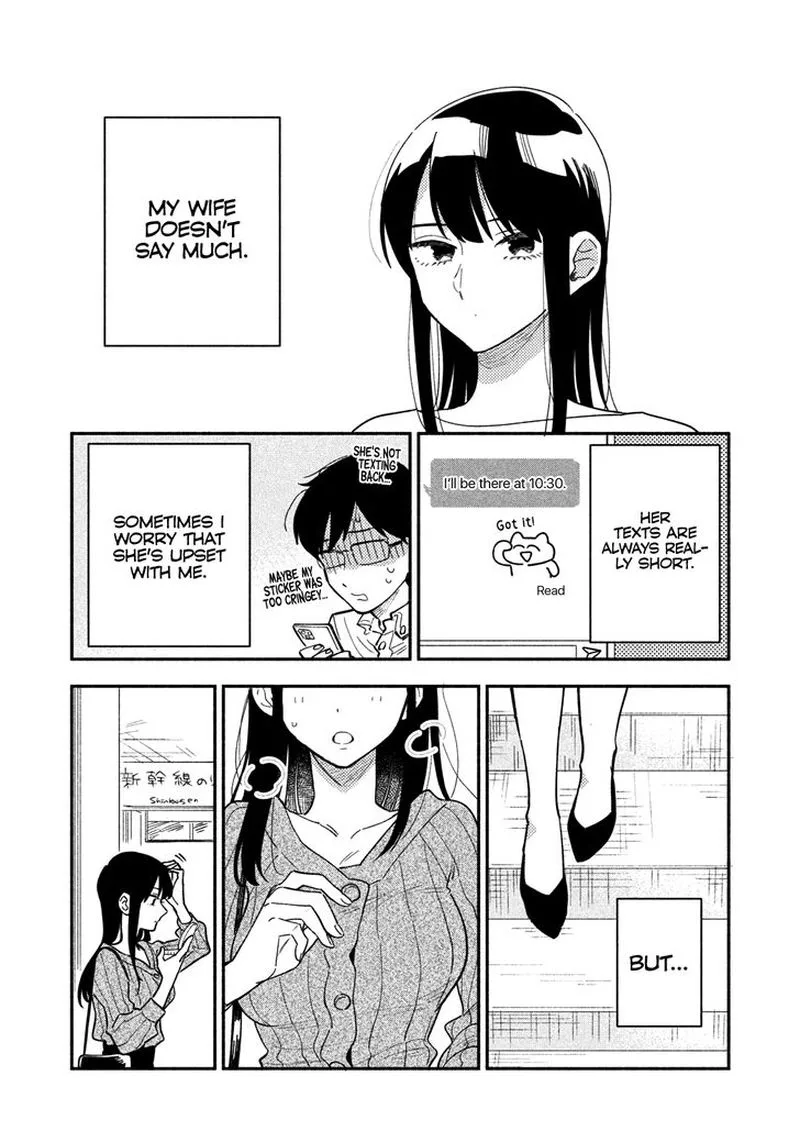 Yaiteru Futari Chapter 15 page 19