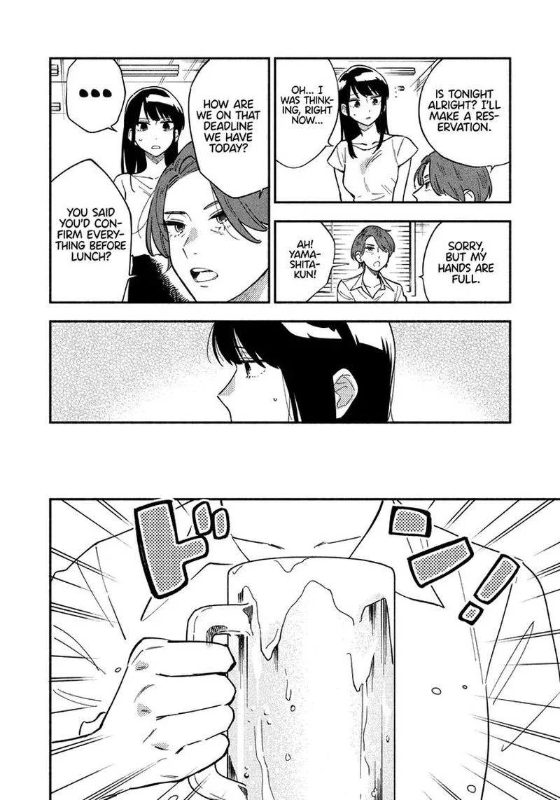 Yaiteru Futari Chapter 15 page 2