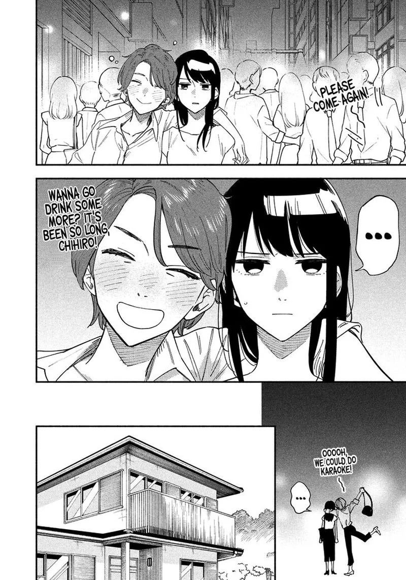 Yaiteru Futari Chapter 15 page 4