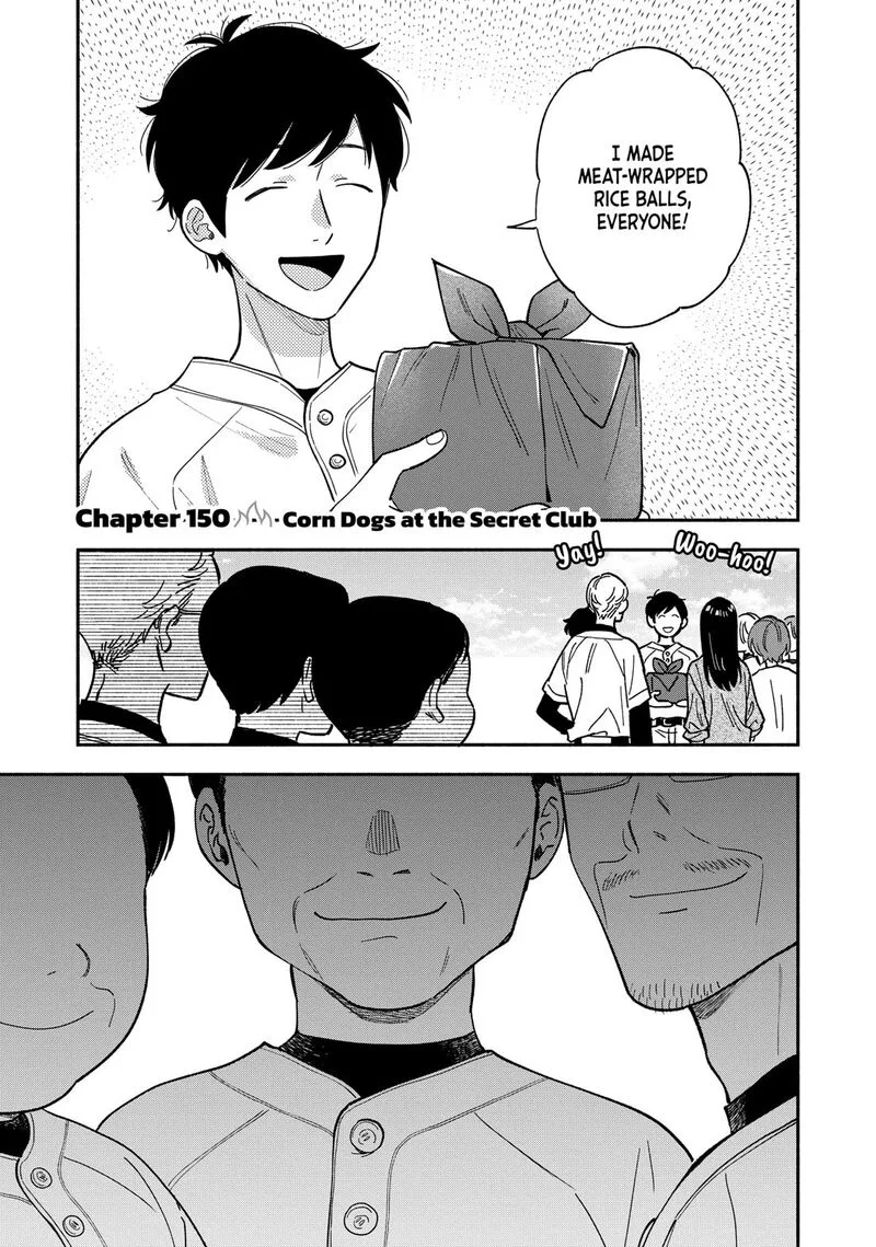 Yaiteru Futari Chapter 150 page 1