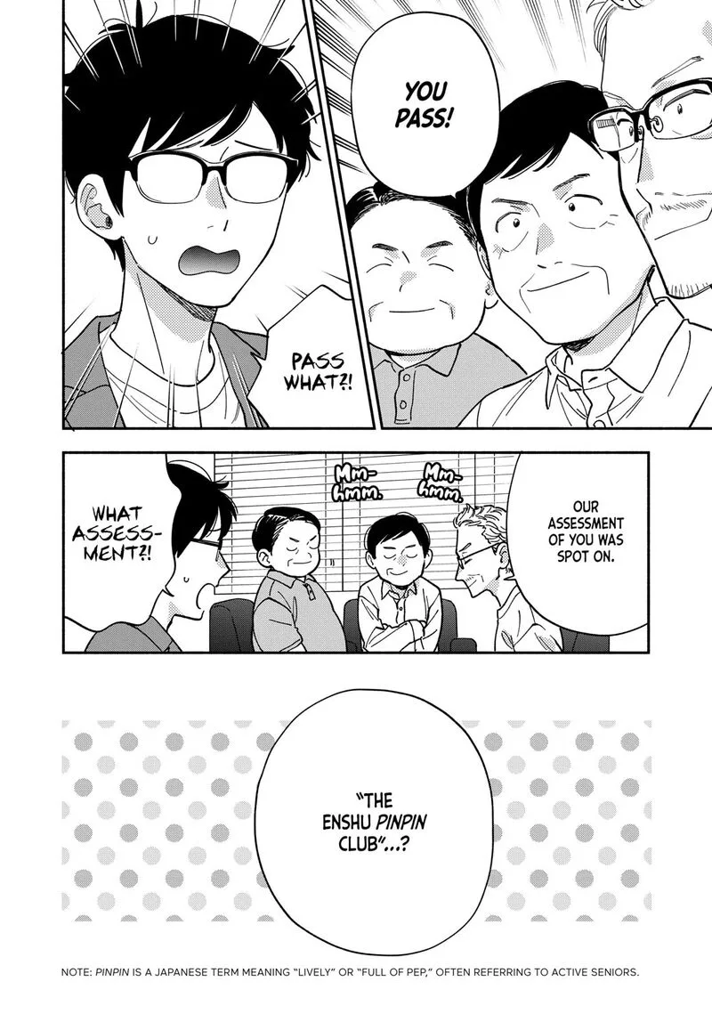 Yaiteru Futari Chapter 150 page 6